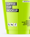 Glossy Coffee Cup Mockup