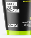 Glossy Coffee Cup Mockup