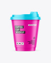 Matte Coffee Cup Mockup