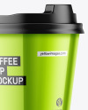 Glossy Metallic Coffee Cup Mockup