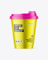 Matte Metallic Coffee Cup Mockup