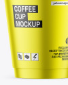 Matte Metallic Coffee Cup Mockup