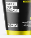 Matte Metallic Coffee Cup Mockup
