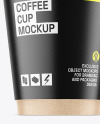 Kraft Coffee Cup Mockup