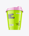 Glossy Coffee Cup Mockup