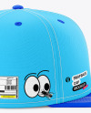 Snapback Cap Mockup - Side View