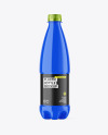 Glossy PET Bottle Mockup