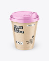 Kraft Coffee Cup Mockup