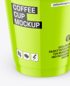 Glossy Coffee Cup Mockup