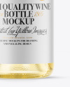 Clear Glass White Wine Bottle Mockup