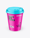 Matte Coffee Cup Mockup