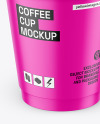 Matte Coffee Cup Mockup