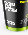 Glossy Metallic Coffee Cup Mockup