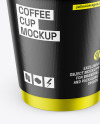 Matte Metallic Coffee Cup Mockup