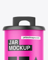 Matte Jar Mockup