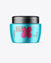 Matte Metallic Cosmetic Jar Mockup Matte Metallic Cosmetic Jar Mockup