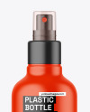 Matte Spray Bottle Mockup