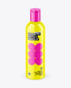 Glossy Cosmetic Bottle Mockup