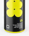 Glossy Cosmetic Bottle Mockup