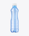 Color PET Bottle Mockup