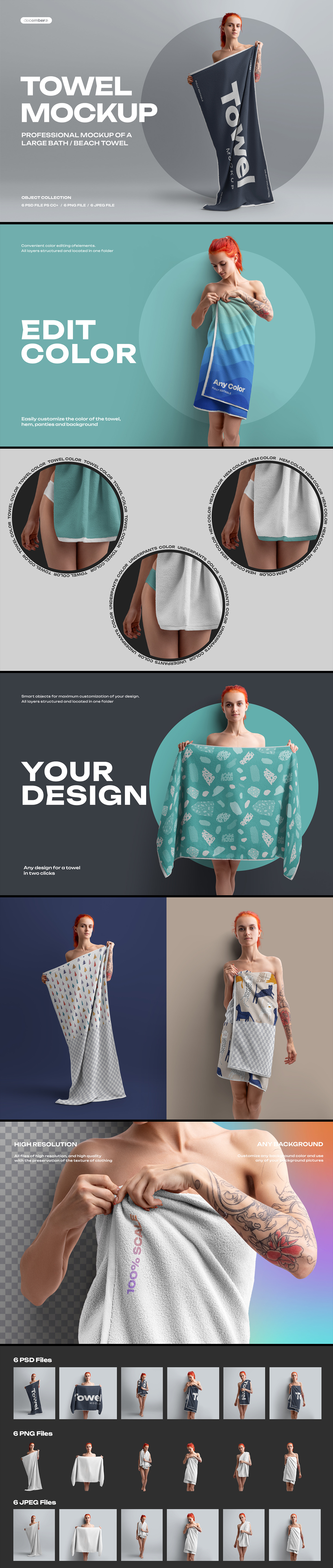 6 Mockup of a Large Bath / Beach Towel. Vol.2 6 Mockup of a Large Bath / Beach Towel. Vol.2
