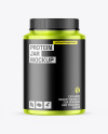 Metallic Protein Jar Mockup Metallic Protein Jar Mockup
