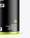 Metallic Protein Jar Mockup Metallic Protein Jar Mockup