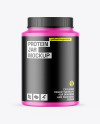Matte Protein Jar Mockup