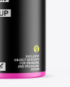 Matte Protein Jar Mockup