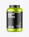 Metallic Protein Jar Mockup Metallic Protein Jar Mockup