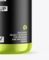 Metallic Protein Jar Mockup Metallic Protein Jar Mockup