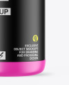 Matte Protein Jar Mockup Matte Protein Jar Mockup