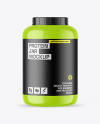 Glossy Protein Jar Mockup