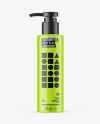 Glossy Cosmetic Bottle With Pump Mockup
