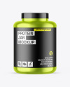 Metallic Protein Jar Mockup Metallic Protein Jar Mockup