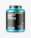 Matte Metallic Protein Jar Mockup Matte Metallic Protein Jar Mockup