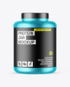 Matte Metallic Protein Jar Mockup