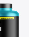 Matte Metallic Protein Jar Mockup Matte Metallic Protein Jar Mockup