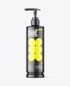 Glossy Plastic Bottle w/ Pump Mockup