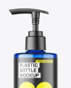 Blue Plastic Bottle w/ Pump Mockup