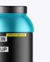 Matte Metallic Protein Jar Mockup Matte Metallic Protein Jar Mockup