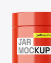 Glossy Jar Mockup