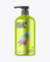 Metallic Cosmetic Bottle With Pump Mockup