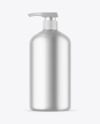 Matte Metallic Cosmetic Bottle With Pump Mockup Matte Metallic Cosmetic Bottle With Pump Mockup