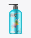 Matte Metallic Cosmetic Bottle With Pump Mockup Matte Metallic Cosmetic Bottle With Pump Mockup