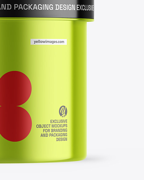 Metallic Cosmetic Jar Mockup