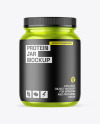 Metallic Protein Jar Mockup Metallic Protein Jar Mockup