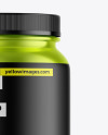 Metallic Protein Jar Mockup