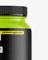 Glossy Protein Jar Mockup