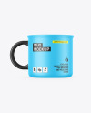 Matte Mug Mockup